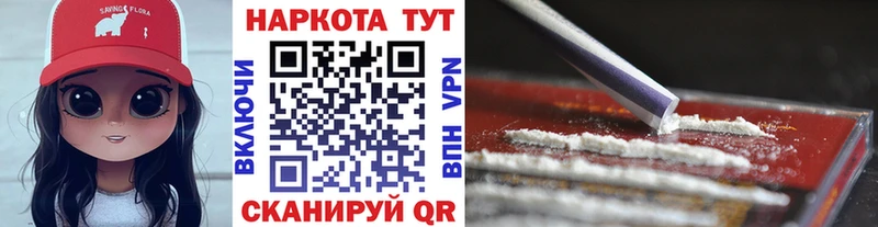 Метадон Онега
