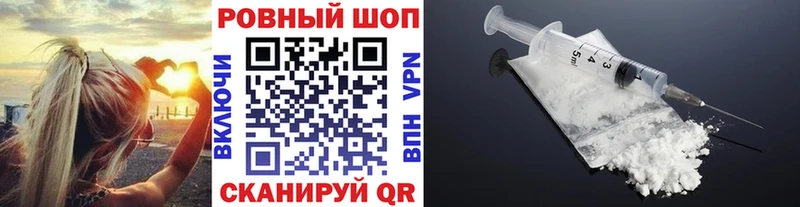 Какие есть наркотики Онега COCAIN  Мефедрон  ГАШИШ  Бошки Шишки 