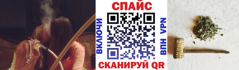 Бутират BDO 33%  дарнет шоп  блэк спрут маркетплейс  Онега 