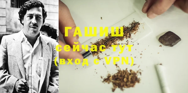 хмурый Осташков