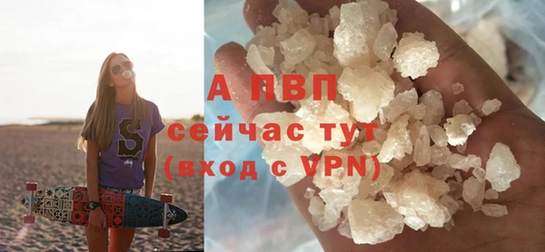 jwh Армянск
