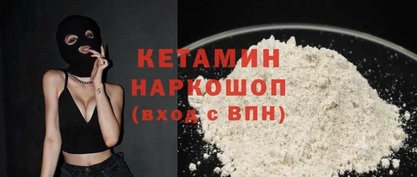 гашишное масло Аркадак