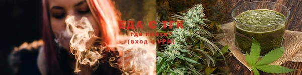 гашишное масло Аркадак