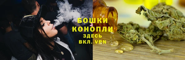jwh Армянск