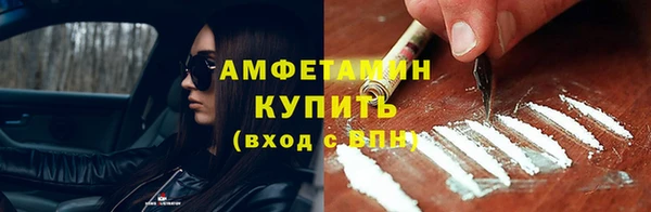 гашишное масло Аркадак