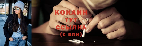 гашишное масло Аркадак