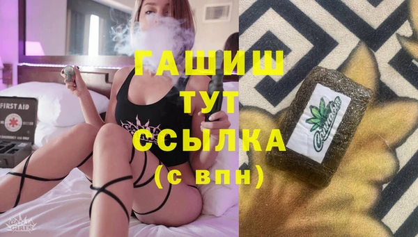 хмурый Осташков