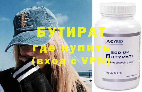 шишки Остров