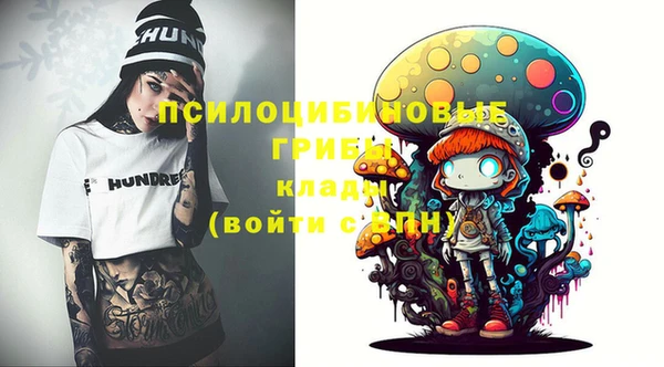 гашишное масло Аркадак