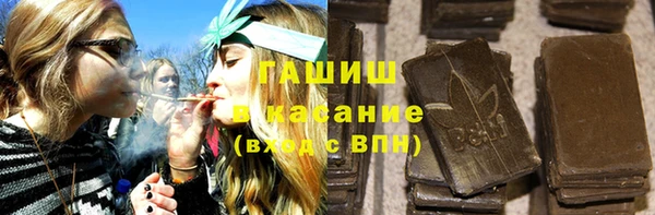 jwh Армянск