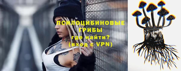 гашишное масло Аркадак