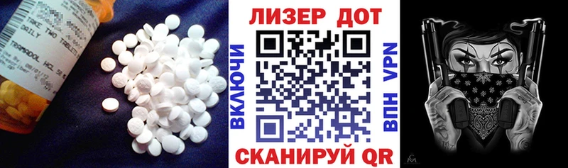 ЛСД экстази ecstasy  Онега 