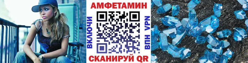 закладки  Онега  Метамфетамин Methamphetamine 