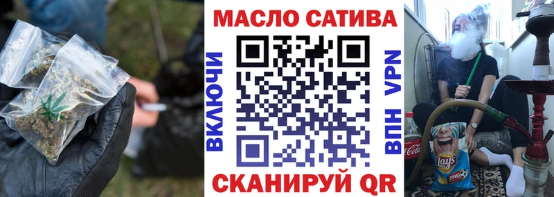 наркотики  Онега  ОМГ ОМГ tor  Дистиллят ТГК вейп 